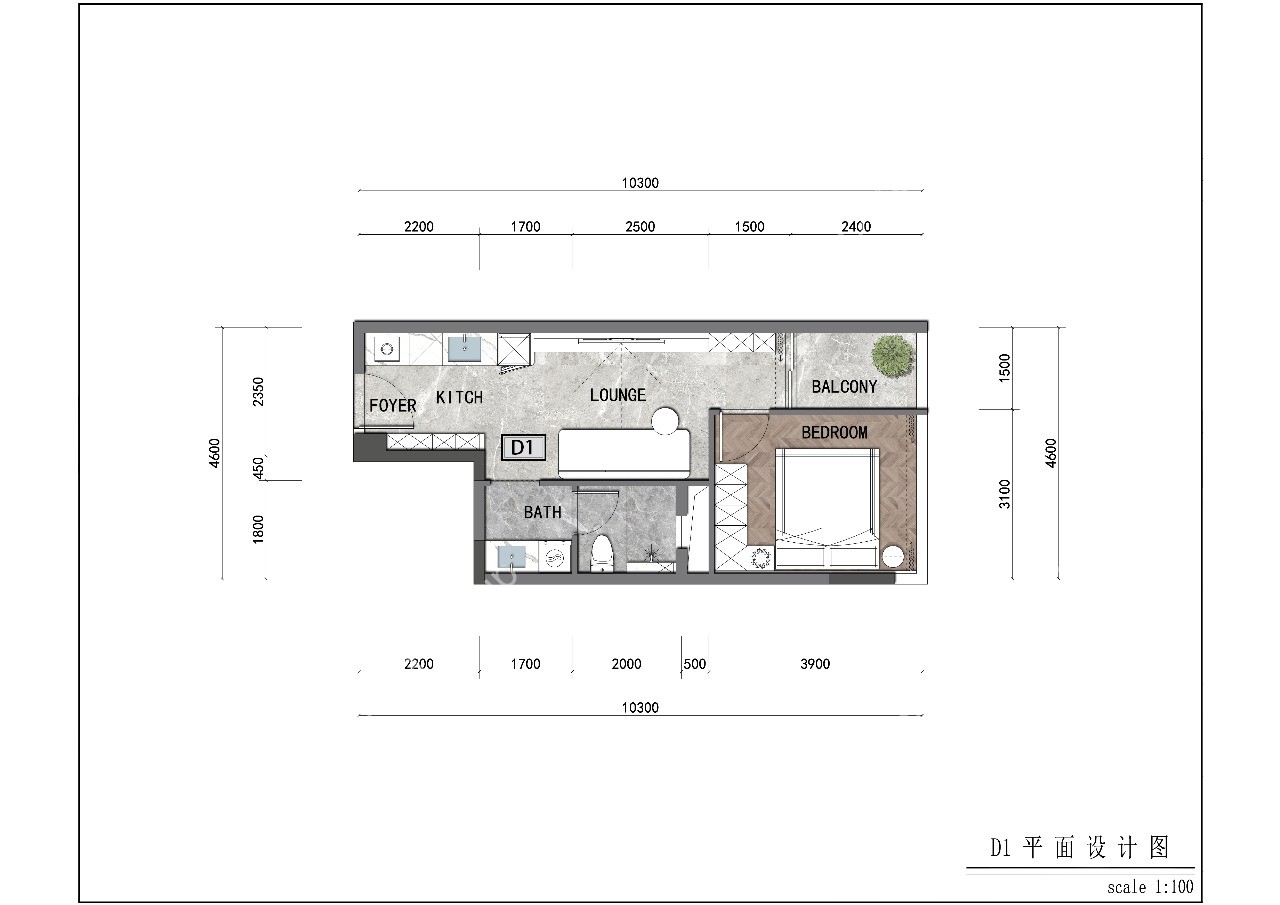 Image 2 of Riara Oasis Residence (1 bedrooms)