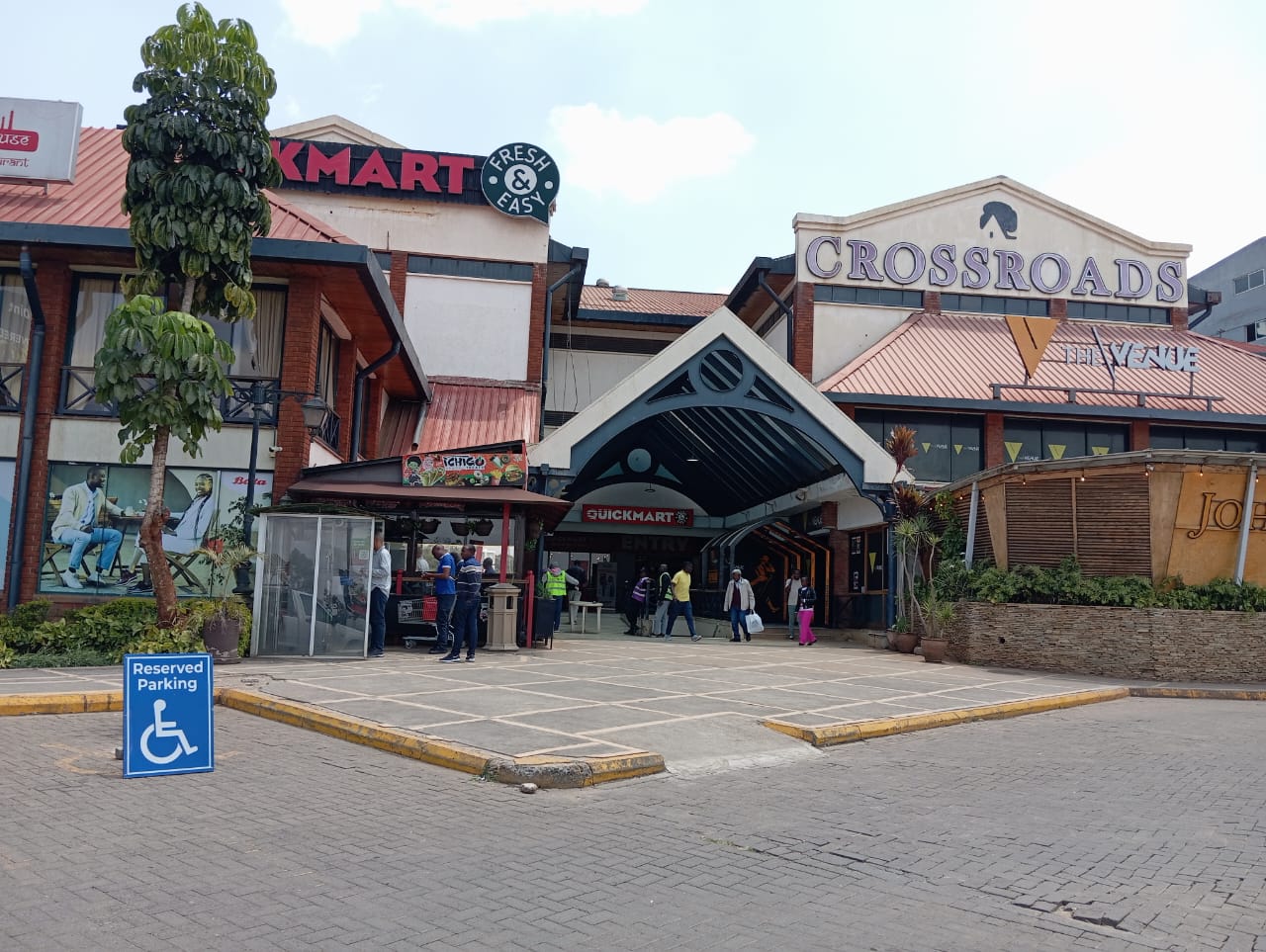 Image 1 of Crossroads Karen - Commercial Spaces To Let